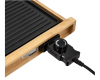 SBG 206BK stoni gril