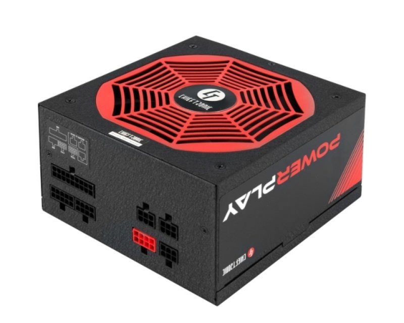 GPU-650FC 650W 80Plus Gold modularno napajanje