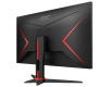 23.8 inča 24G2SPAE/BK GAMING monitor