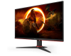 23.8 inča 24G2SPAE/BK GAMING monitor