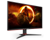 27 inča 27G2SPAE/BK IPS WLED Gaming monitor