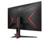 27 inča C27G2ZE/BK Gaming monitor outlet