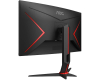 27" CQ27G2U/BK WLED monitor outlet