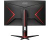 27" CQ27G2U/BK WLED monitor outlet