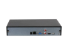 NVR4104HS-EI 4CH Compact 1U 1HDD WizSense Network Video Recorder