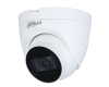 HAC-HDW1500TRQ-0280B-S2 5MP Starlight HDCVI Eyeball kamera 