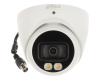 HAC-HDW1509T-A-LED-0280B-S2 5MP Full-color HDCVI Eyeball Camera