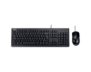 U2000 tastatura YU + mis