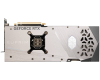 nVidia GeForce RTX 4090 24GB 384bit RTX 4090 SUPRIM X 24G grafička karta
