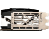 nVidia GeForce RTX 4090 24GB 384bit RTX 4090 SUPRIM X 24G grafička karta