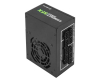 CSN-650C 650W SFX modularno napajanje