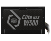 Elite NEX WHITE W500 500W napajanje (MPW-5001-ACBW-BEU) 3Y 