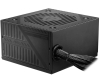 MAG A600DN 600W napajanje