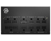 MAG A750GL PCIE5 750W napajanje