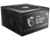 MAG A750GL PCIE5 750W napajanje