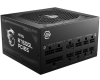 MAG A750GL PCIE5 750W napajanje