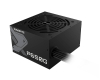 GP-P650G 650W napajanje 