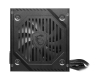 MAG A500DN 500W napajanje