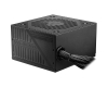 MAG A500DN 500W napajanje
