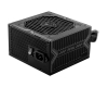 MAG A750BN PCIE5 750W napajanje