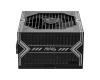 MAG A750BN PCIE5 750W napajanje