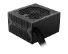 MAG A750BN PCIE5 750W napajanje