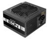 ZPU-500S 500W EON series napajanje 3Y