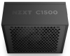 C1500 Platinum ATX 3.1 1500W (PA-5P1BB-EU) napajanje