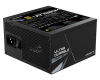 GP-UD750GM PG5 750W Modularno napajanje