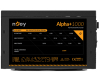 Alpha+ 1000 1000W napajanje (PSAT6100A2MCVCZ01B)