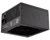 Supremo FM6 Gold 1000W napajanje (EY7A011)