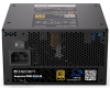 Supremo FM6 Gold 1000W napajanje (EY7A011)