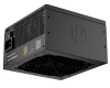 Supremo FM6 Gold 850W napajanje (EY7A012)