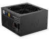 Supremo FM6 Gold 850W napajanje (EY7A012)