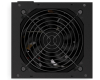 Supremo FM6 Gold 850W napajanje (EY7A012)