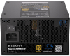 Supremo FM6 Gold 850W napajanje (EY7A012)