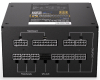 Supremo FM6 Gold 850W napajanje (EY7A012)