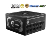 MAG A1000GL PCIE5 1000W napajanje