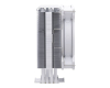 HYPER 212 HALO WHITE ARGB RR-S4WW-20PA-R1 procesorski hladnjak