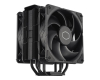 HYPER 212 Black X Duo RR-S4KK-25DN-R1 procesorski hladnjak