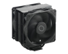 HYPER 212 Black X Duo RR-S4KK-25DN-R1 procesorski hladnjak