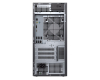 Tower Plus Core Ultra 7-265 32GB 1TB SSD RTX 4060Ti 8GB Win11Pro 3yr ProSupport + WiFi