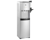 BSS 4600 T Dispenzer za vodu