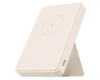 15W Magnetic Power Bank 6000mAh (BHR9074GL) 