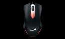 X-G200 USB Optical Gaming crni 