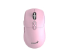 NX-8080S BT Wireless Optical USB roze miš