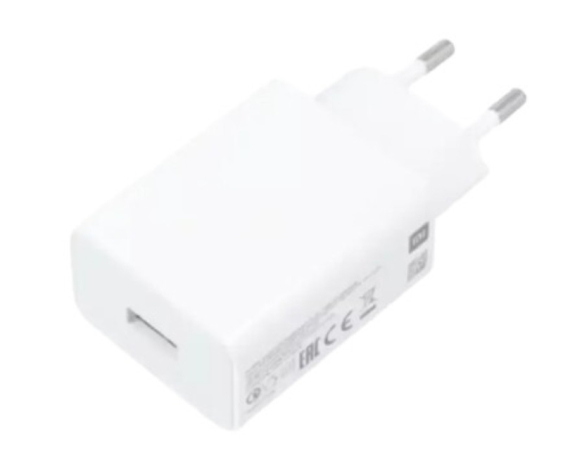 XIAOMI  22.5W Power Adapter (Type-A) EU 