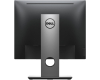 19 inch P1917S Professional IPS 5:4 monitor 