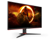 23.8 inča 24G2ZE/BK GAMING monitor 