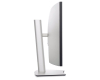39.7 inch U4025QW WUHD 120Hz Thunderbolt UltraSharp zakrivljeni IPS monitor
